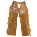 duplicate front suede fringe chaps western style