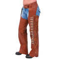 fringe detail cowboy leather chaps close view