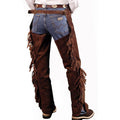 western leather chaps back view fringe detail